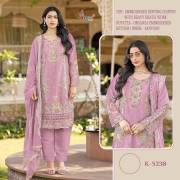 Sagar Impex  K-5238